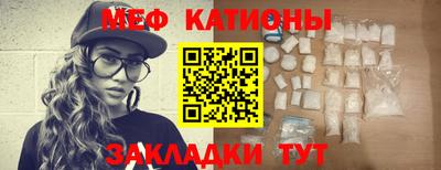 jwh Тверь