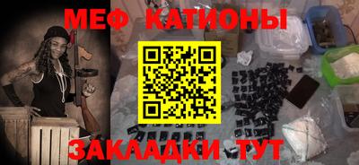 jwh Тверь