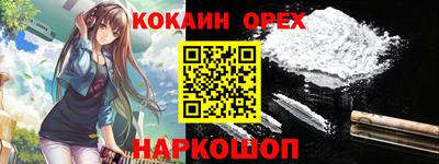 jwh Тверь