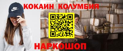 jwh Тверь