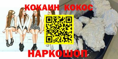 jwh Тверь