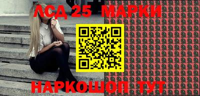 2c-b Тара