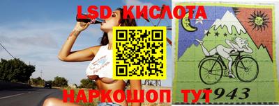 jwh Тверь