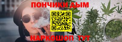 2c-b Тара