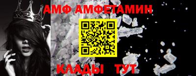 jwh Тверь