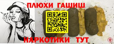 jwh Тверь