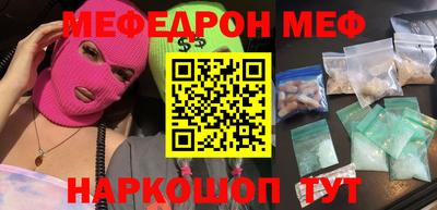 jwh Тверь
