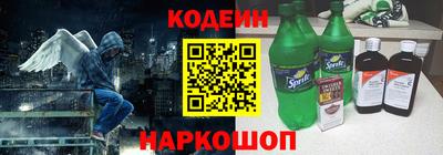 герыч Татарск