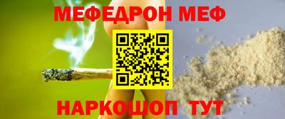 jwh Тверь