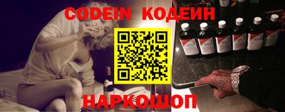 jwh Тверь